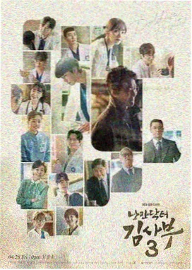 原唱录音室版本结构注解封面