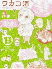 校园晚会版本结构注解封面